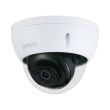 4МП IP камера Dahua DH-IPC-HDBW1431EP-S4 (2.8 мм)