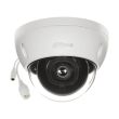 4МП IP камера Dahua DH-IPC-HDBW1431EP-S4 (2.8 мм)