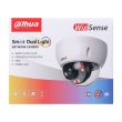 4МП WizSense IP камера Dahua DH-IPC-HDBW2449E-S-IL (2.8 мм)