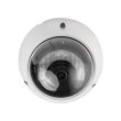 4МП WizSense IP камера Dahua DH-IPC-HDBW2449E-S-IL (2.8 мм)