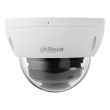 4МП WizSense IP камера Dahua DH-IPC-HDBW2449E-S-IL (2.8 мм)