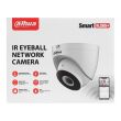 2МП Wi-Fi IP камера Dahua DH-IPC-HDW1230DT-SAW (2.8 мм)