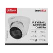 2МП IP камера Dahua DH-IPC-HDW1230T1-ZS-S5 (2.8-12 мм)