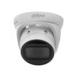 2МП IP камера Dahua DH-IPC-HDW1230T1-ZS-S5 (2.8-12 мм)