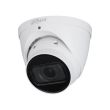 8МП IP камера Dahua DH-IPC-HDW3841T-ZS-S2 (2.7-13.5 мм)