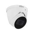 8МП IP камера Dahua DH-IPC-HDW3841T-ZS-S2 (2.7-13.5 мм)