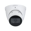8МП IP камера Dahua DH-IPC-HDW3841T-ZS-S2 (2.7-13.5 мм)