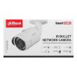 2МП IP камера Dahua DH-IPC-HFW1230S-S5 (2.8 мм)