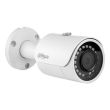 2МП IP камера Dahua DH-IPC-HFW1230S-S5 (2.8 мм)