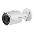 2МП IP камера Dahua DH-IPC-HFW1230S-S5 (2.8 мм)