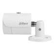 2МП IP камера Dahua DH-IPC-HFW1230S-S5 (2.8 мм)