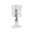 2МП IP камера Dahua DH-IPC-HFW1230S-S5 (2.8 мм)