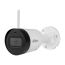 4МП IP камера Dahua DH-IPC-HFW1430DS1-SAW (2.8 мм)