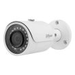 4МП IP камера Dahua DH-IPC-HFW1431SP-S4 (2.8 мм)