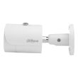 4МП IP камера Dahua DH-IPC-HFW1431SP-S4 (2.8 мм)