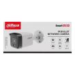 4МП IP камера Dahua DH-IPC-HFW1431TC-A (2.8 мм)