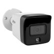 4МП IP камера Dahua DH-IPC-HFW1431TC-A (2.8 мм)