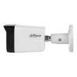 4МП IP камера Dahua DH-IPC-HFW1431TC-A (2.8 мм)