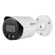 2МП WizSense IP камера Dahua DH-IPC-HFW2249S-S-IL (2.8 мм)