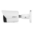 2МП WizSense IP камера Dahua DH-IPC-HFW2249S-S-IL (2.8 мм)