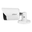 2МП WizSense IP камера Dahua DH-IPC-HFW2249S-S-IL (2.8 мм)