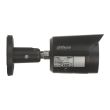  2МП WizSense IP камера Dahua DH-IPC-HFW2249S-S-IL-BE (2.8 мм)