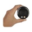 2МП WizSense IP камера Dahua DH-IPC-HFW2249S-S-IL (2.8 мм)