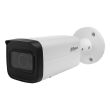 4МП WizSense IP камера Dahua DH-IPC-HFW2441T-ZS (2.7-13.5 мм)