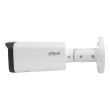 4МП WizSense IP камера Dahua DH-IPC-HFW2441T-ZS (2.7-13.5 мм)