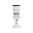4МП WizSense IP камера Dahua DH-IPC-HFW2441T-ZS (2.7-13.5 мм)