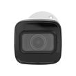 4МП WizSense IP камера Dahua DH-IPC-HFW2441T-ZS (2.7-13.5 мм)