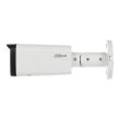  8МП WizSense IP камера Dahua DH-IPC-HFW2849T-ZAS-IL (2.7-13.5 мм)