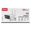 4МП WizSense IP камера Dahua DH-IPC-HFW3441DG-AS-4G-EAU-B (2.8 мм)