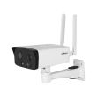 4МП WizSense IP камера Dahua DH-IPC-HFW3441DG-AS-4G-EAU-B (2.8 мм)