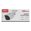 8МП WizSense IP камера Dahua DH-IPC-HFW3841E-S-S2 (2.8 мм)