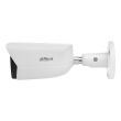8МП WizSense IP камера Dahua DH-IPC-HFW3841E-S-S2 (2.8 мм)