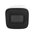 8МП WizSense IP камера Dahua DH-IPC-HFW3841E-S-S2 (2.8 мм)