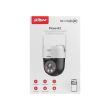 5МП PT Wi-Fi IP камера Dahua DH-P5AE-PV (4 мм)
