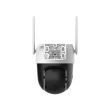 5МП IP камера Dahua DH-P5AE-PV-4G (4 мм)