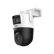 5МП Wi-Fi IP камера Dahua DH-P5D-5F-PV (2.8+6 мм) 