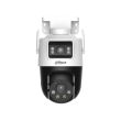 5МП Wi-Fi IP камера Dahua DH-P5D-5F-PV (2.8+6 мм) 