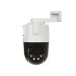 5МП Wi-Fi IP камера Dahua DH-P5D-5F-PV (2.8+6 мм) 