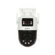 5МП Wi-Fi IP камера Dahua DH-P5D-5F-PV (2.8+6 мм) 