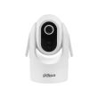 2МП Wi-Fi PT IP камера Dahua DH-SD-H2C-0400B (4 мм)