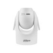 2МП Wi-Fi PT IP камера Dahua DH-SD-H2C-0400B (4 мм)