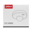 2МП IP Starlight PTZ камера Dahua DH-SD1A203T-GN-W (2.7- 8.1 мм)