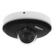2МП IP Starlight PTZ камера Dahua DH-SD1A203T-GN-W (2.7- 8.1 мм)