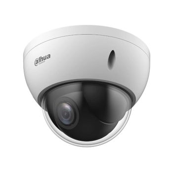 Видеонаблюдение за подъездом - 2МП Speed Dome IP камера Dahua DH-SD22204DB-GNY (2.8-12 мм)