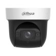 2MП Wi-Fi PTZ камера Dahua DH-SD29204DB-GNY-W (2.8-12 мм)