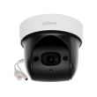 2MП Wi-Fi PTZ камера Dahua DH-SD29204DB-GNY-W (2.8-12 мм)